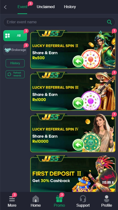 JJ55