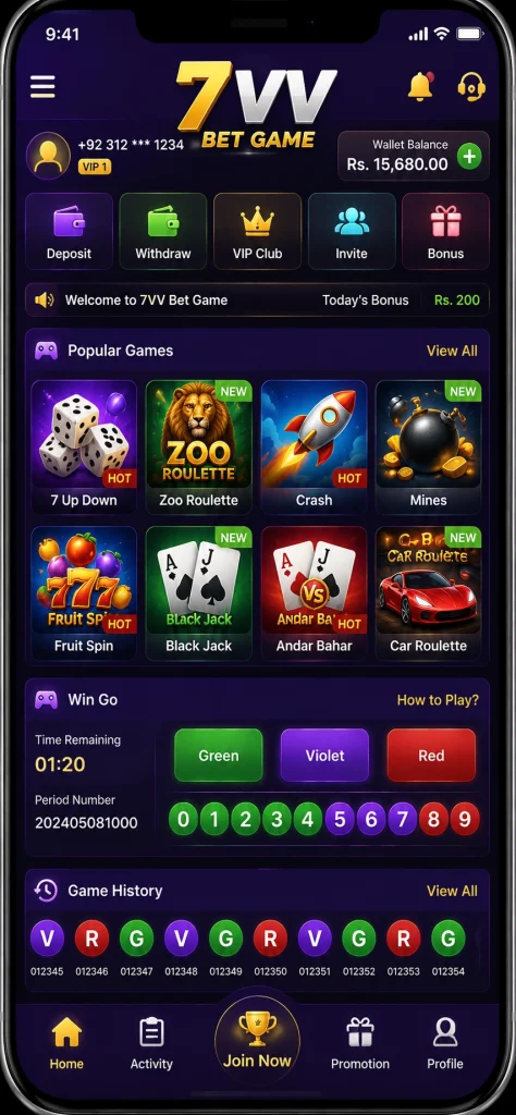7vv Bet