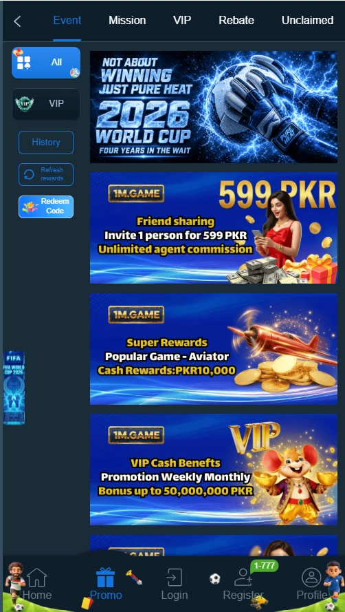 1M Game